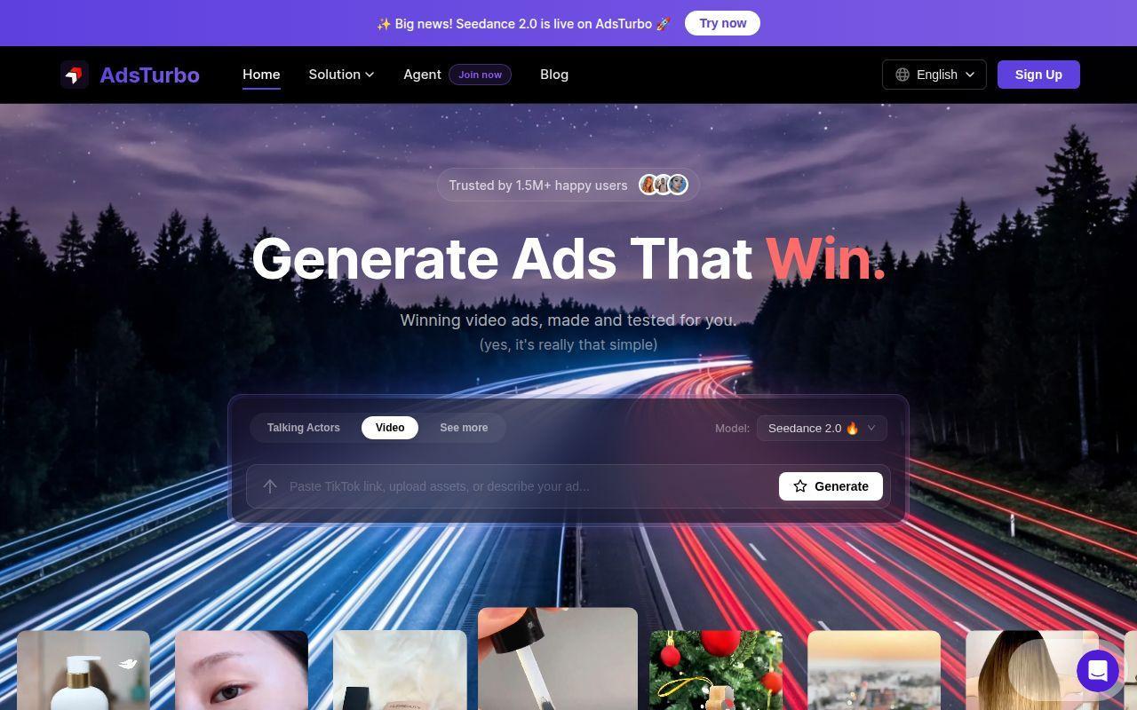 Adsturbo screenshot